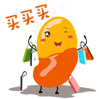秋天手绘蚕豆买买买表情包