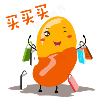 秋天手绘蚕豆买买买表情包
