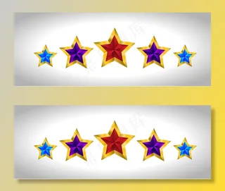 一套简单的金色彩星，eps 10新年圣诞