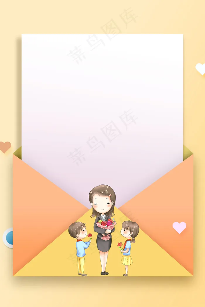 教师节psd分层banner(3545*5315px 	      )psd模版下载