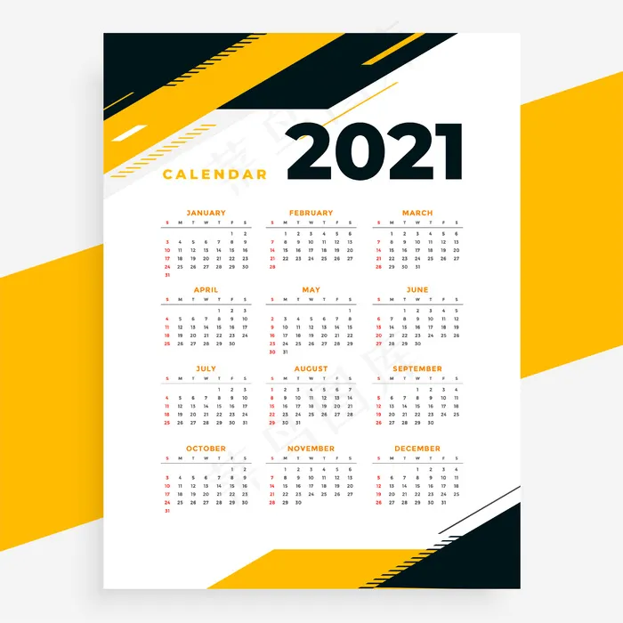 几何风格专业2021日历黄色设计模板eps,ai矢量模版下载