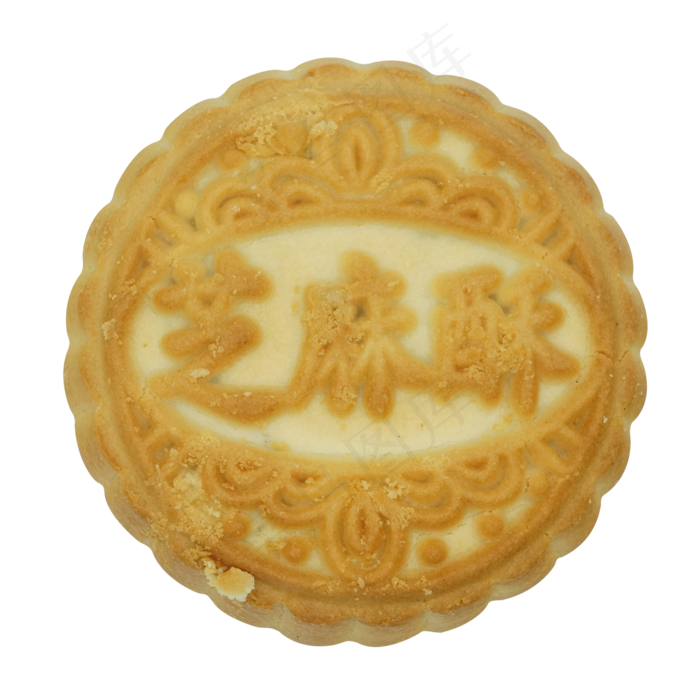 一块芝麻酥月饼(2500X2500(DPI:300))