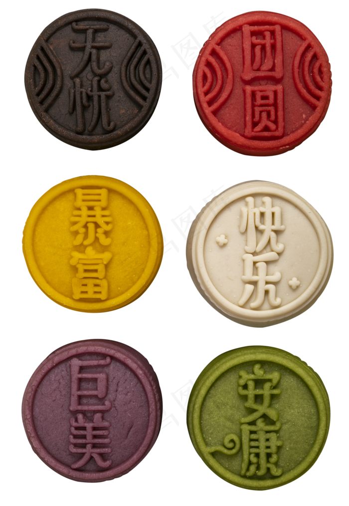 巧克力抹茶紫薯味月饼,免抠元素