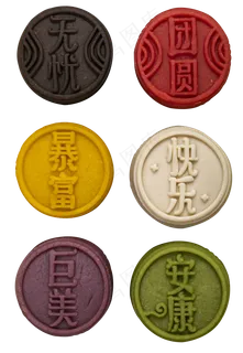 巧克力抹茶紫薯味月饼,免抠元素 巧克力抹茶紫薯味月饼,免抠元素