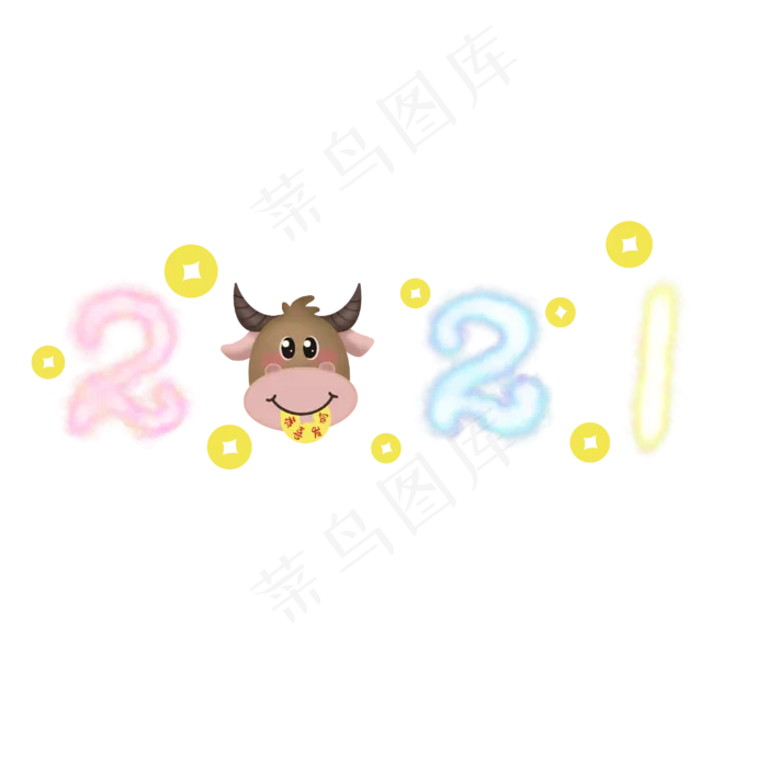 牛咬钱币2021牛年(3000X3000(DPI:300))psd模版下载