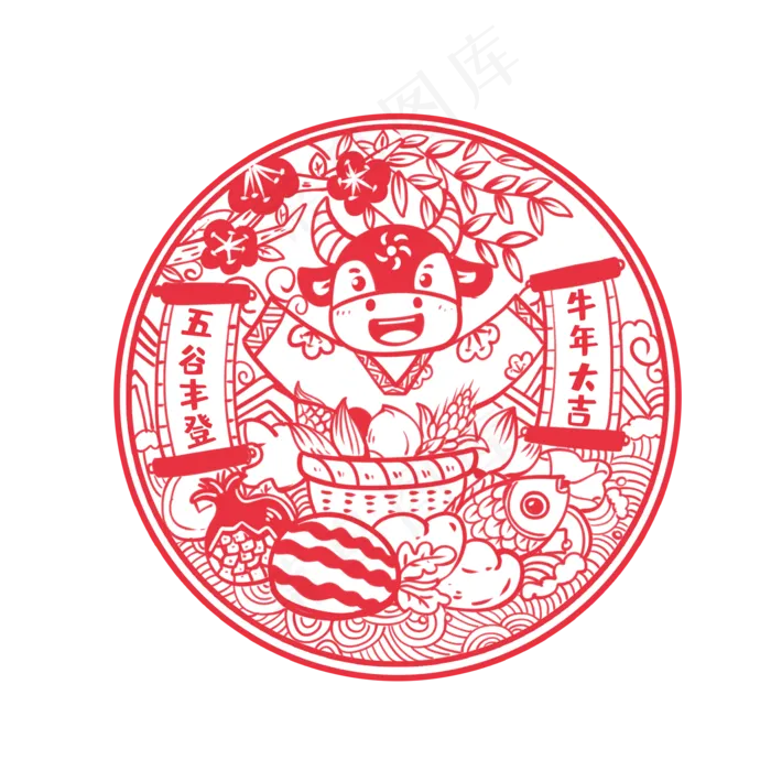 牛年窗花五谷丰登(2000X2000(DPI:300))psd模版下载