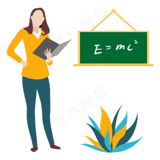 扁平老师感谢教师