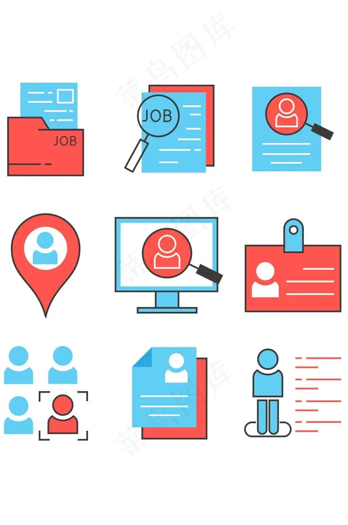 线描色块招聘图标iconai矢量模版下载