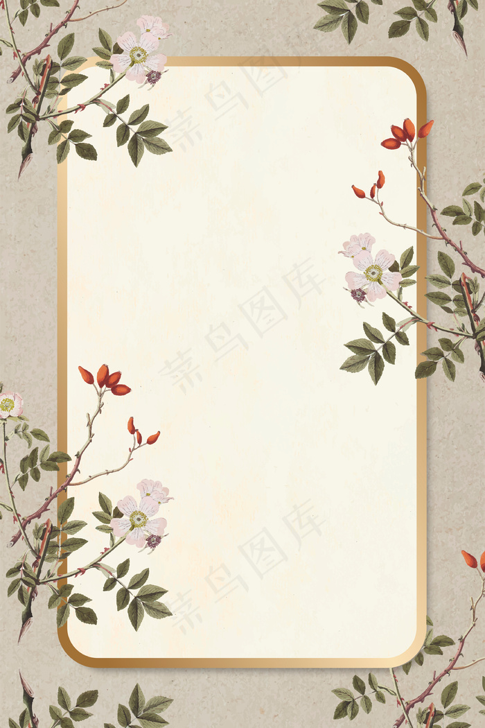 复古花架eps,ai矢量模版下载