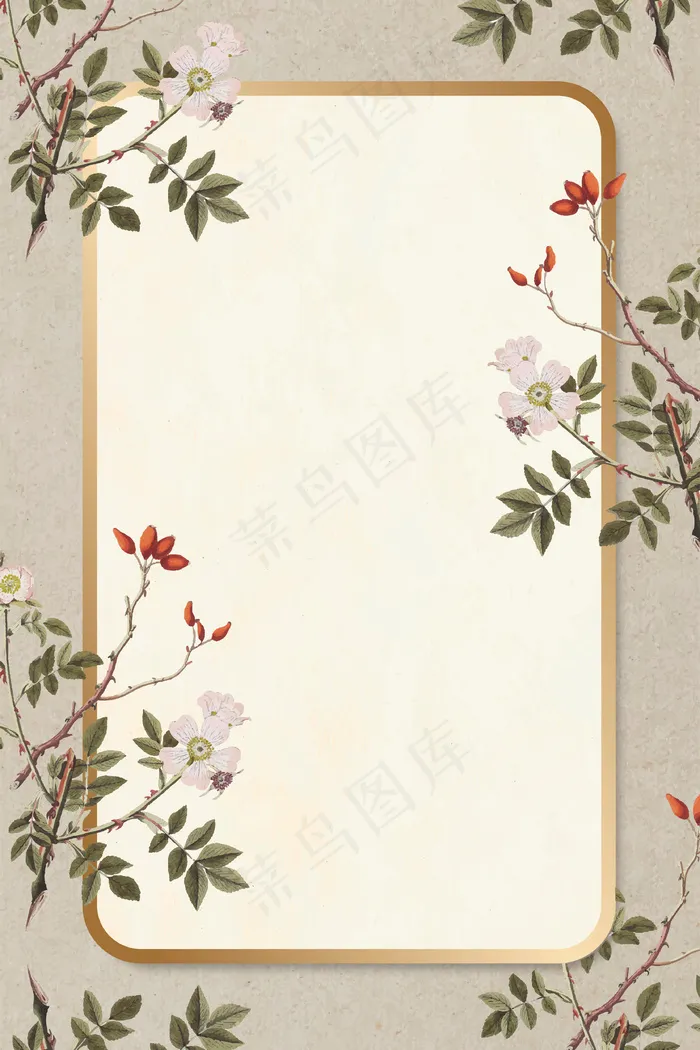 复古花架eps,ai矢量模版下载