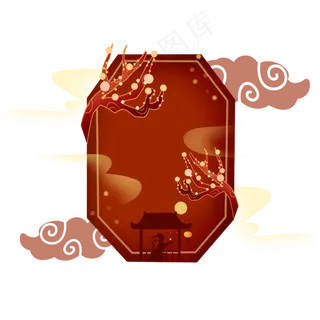 中国风边框装饰