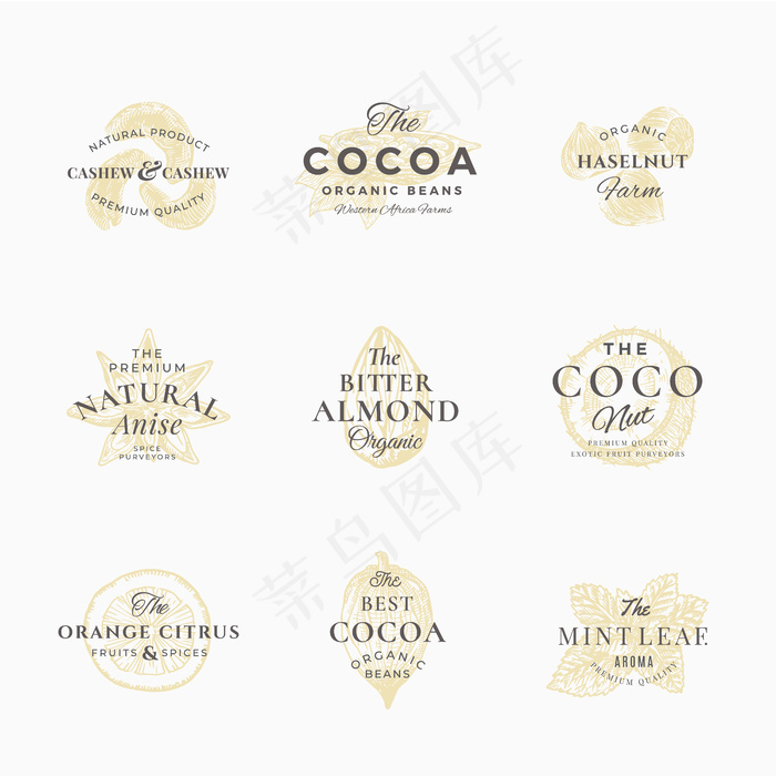 优质香料、坚果和水果标签套装。抽象标志、符号或标志模板。优雅的手绘素描窗台与复古排版。复古奢华标志。