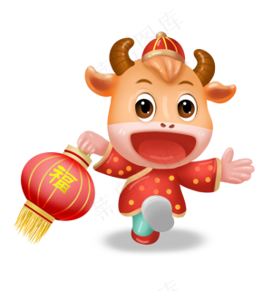 新年喜气立体牛