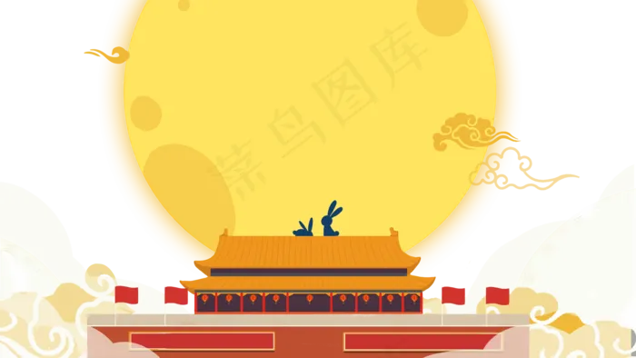 中秋国庆花好月圆(2000X1125(DPI:300))psd模版下载