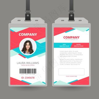 带照片的最小身份证模板