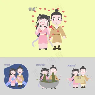 七夕情侣爱情 七夕情侣爱情