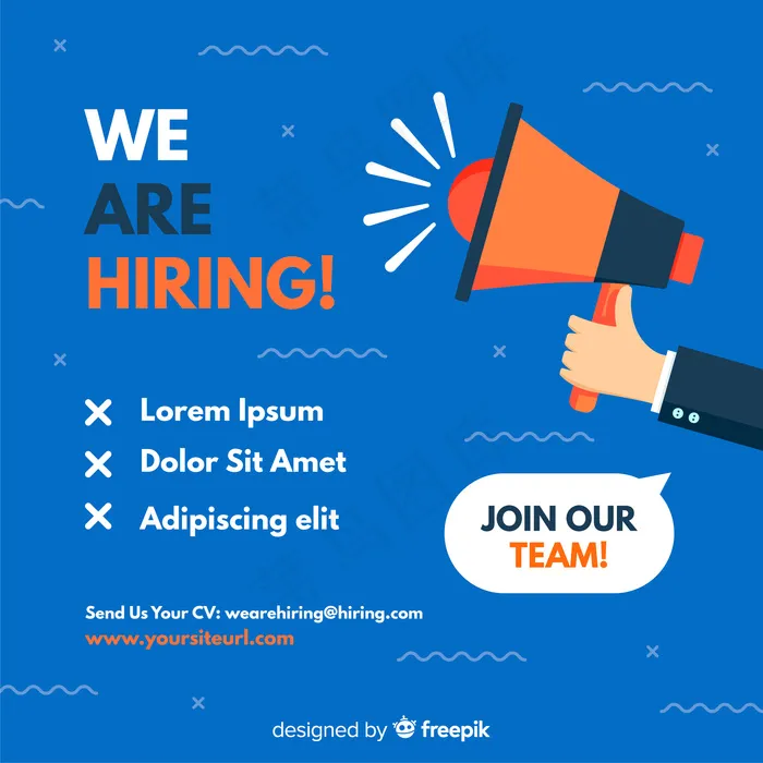 我们正在招聘背景概念eps,ai矢量模版下载