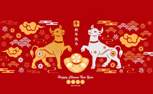 牛年新春矢量插画
