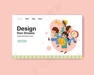 网站模板与青年节设计