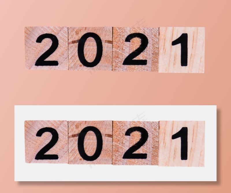 2021木块数字(100X200)