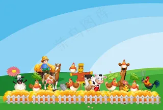 有动物农场和空白天空的农场场景