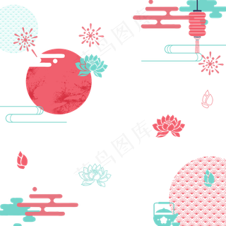 中秋粉蓝粉红底纹