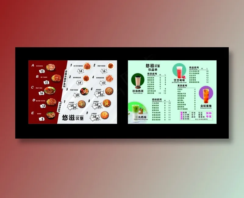 汉堡点菜单cdr矢量模版下载