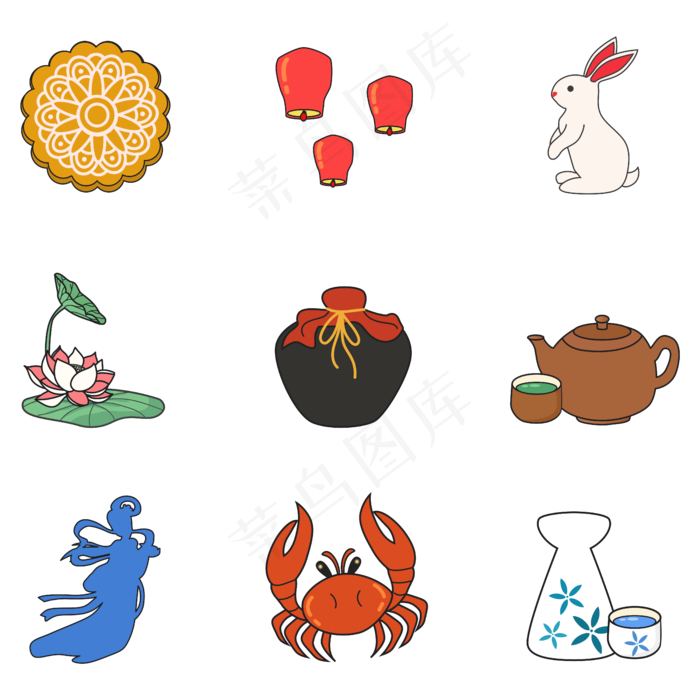 中秋节节庆图标矢量图