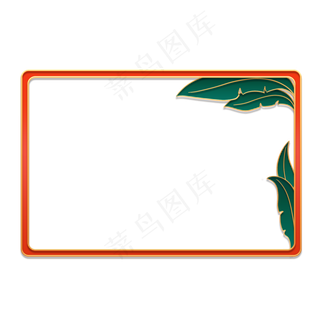 立体金边国潮风植物边框