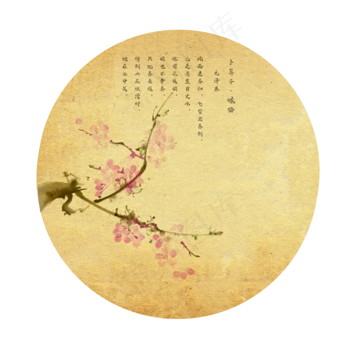 水墨梅花咏梅(2000X2000(DPI:150))psd模版下载