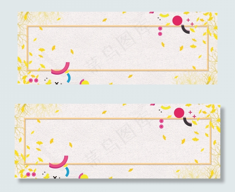 女装秋冬季上新清新banner