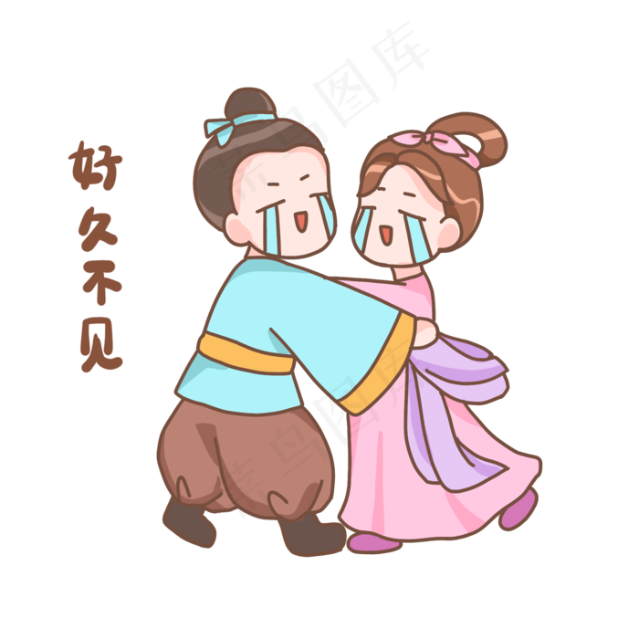 七夕牛郎织女表情包