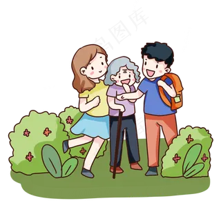 手绘卡通重阳节带父母出门旅行