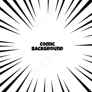 漫画变焦光线聚焦线背景设计