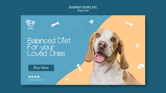 狗粮横幅banner模板psd模版下载