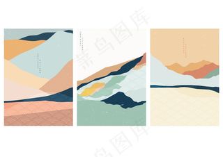 日本波浪图案的景观背景。具有几何图案的抽象模板。亚洲风格的山地布局设计。