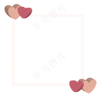 七夕爱心边框