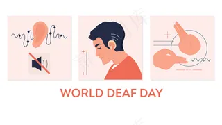 带助听器的年轻聋人。听力残疾概念。签名