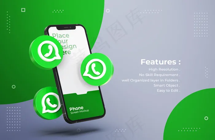 带有移动屏幕模型样机的3d whatsapp图标psd模版下载