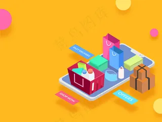 智能手机的等距插图，带有包裹盒、提包和购物篮，适用于在线购物概念。
