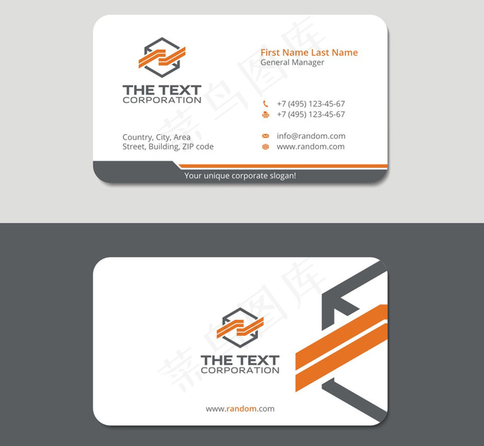 时尚大气创意名片设计