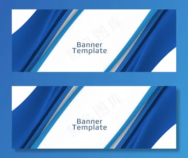 现代时尚蓝色抽象横幅banner