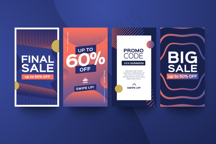 销售模板故事集