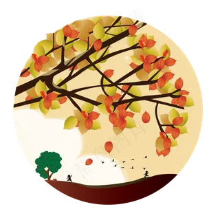 卡通秋天的风景图免抠图 卡通秋天的风景图免抠图