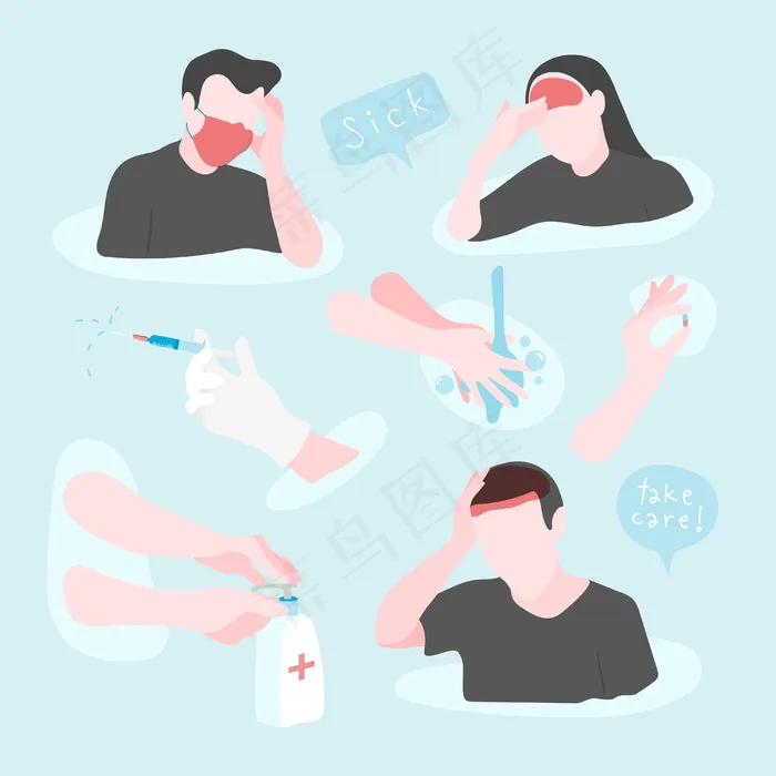 冠状病毒感染和保护集eps,ai矢量模版下载