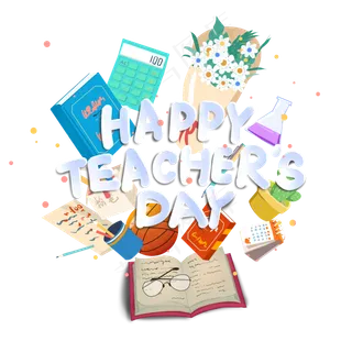 庆祝教师节剪纸