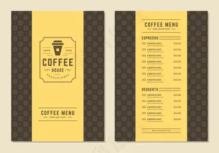 咖啡菜单模板设计宣传单,DM传单为酒吧或咖啡馆与咖啡馆标志杯符号。