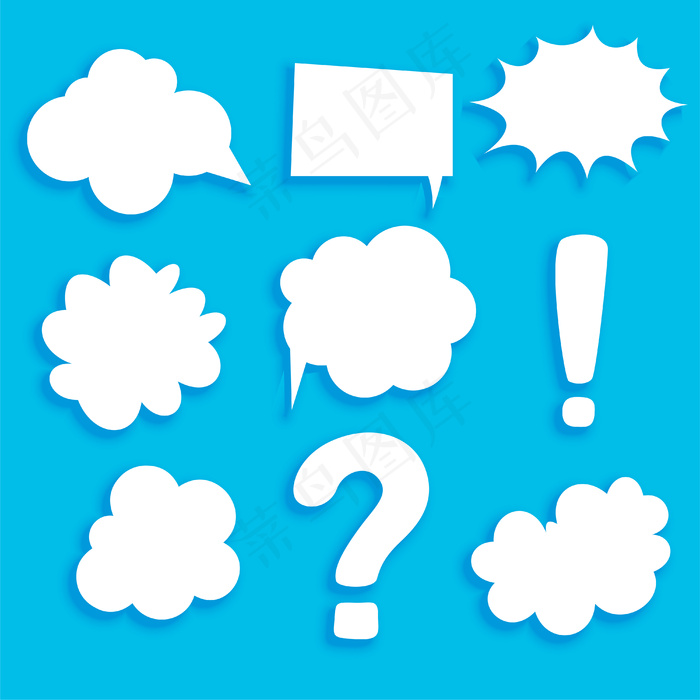 一套卡通泡泡贴纸元素