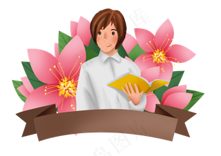 教师节桃花和老师