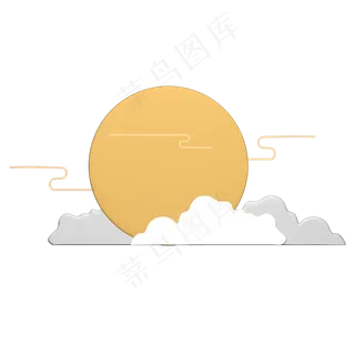 中秋C4D月亮模型